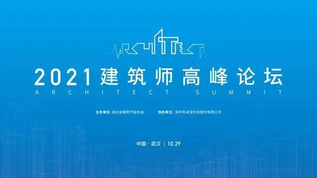 广东璐宝涂料有限公司，品质与创新并行的行业佼佼者