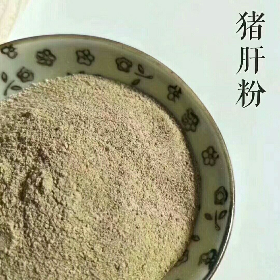 猪肝粉，几个月大的宝宝可以开始食用？