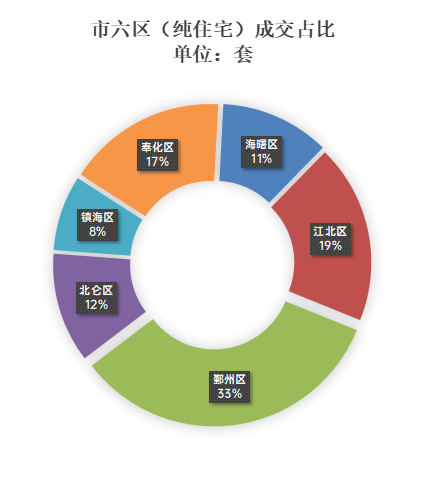 2025年1月28日 第44页