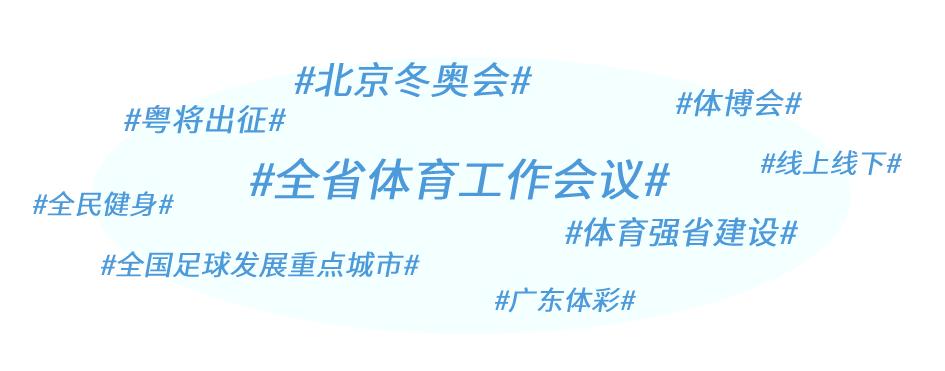 广东省研究生招生信息网，探索研究生招生的新篇章