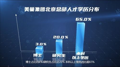 江苏情报科技网，引领未来科技情报的先锋