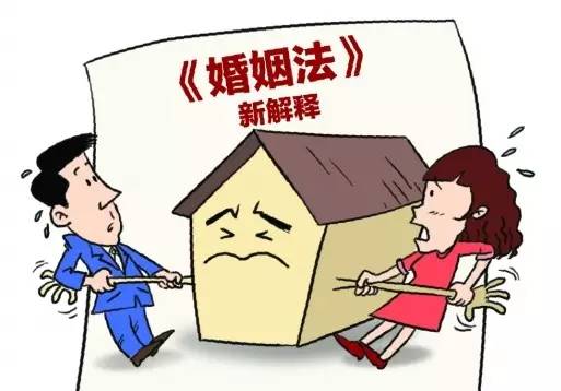 子女赠予房产给父母，情感、法律与责任的交织