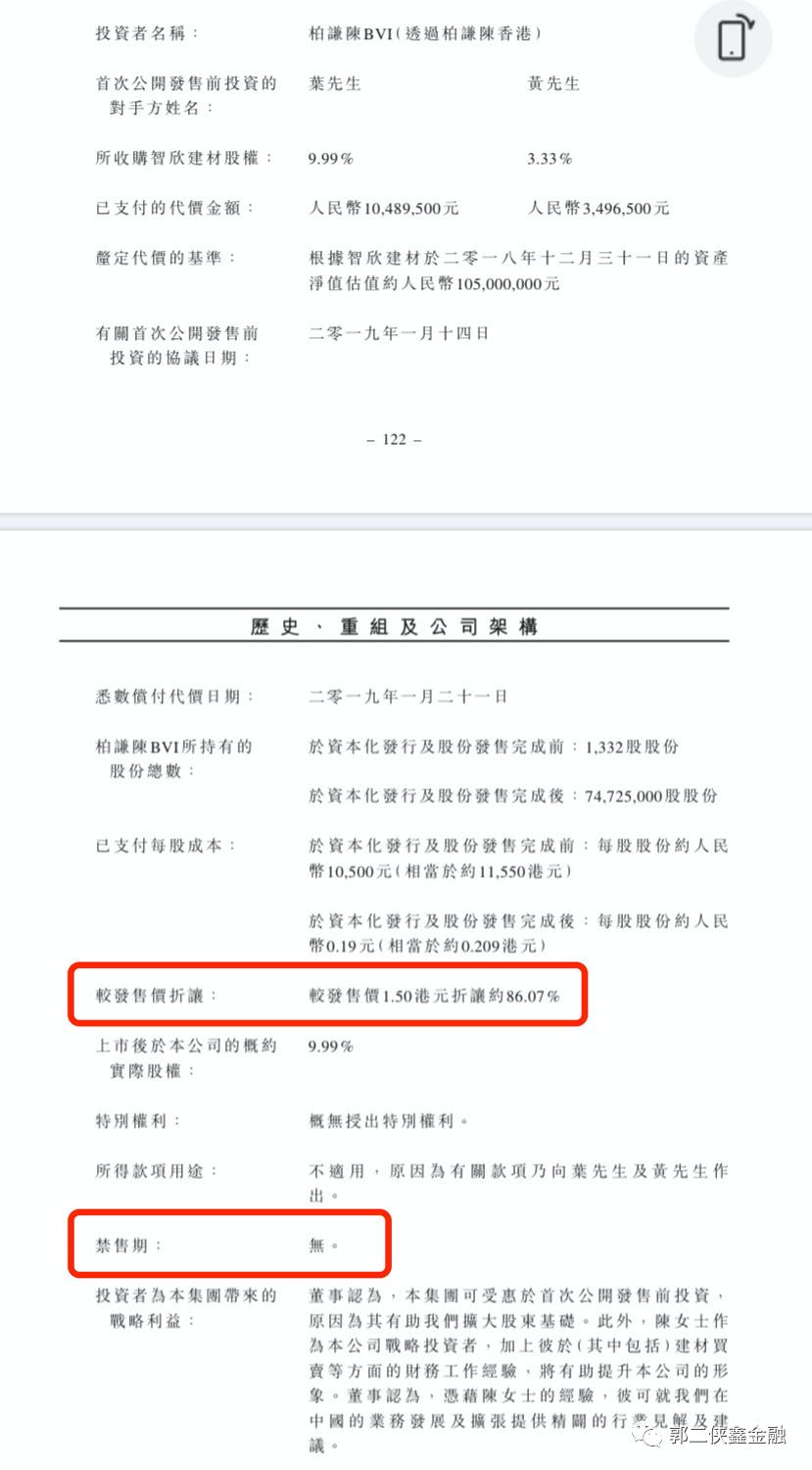 广东省混凝土检测单位，质量保障的基石