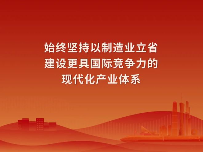 广东省防雷检测，保障人民生命财产安全的重要举措