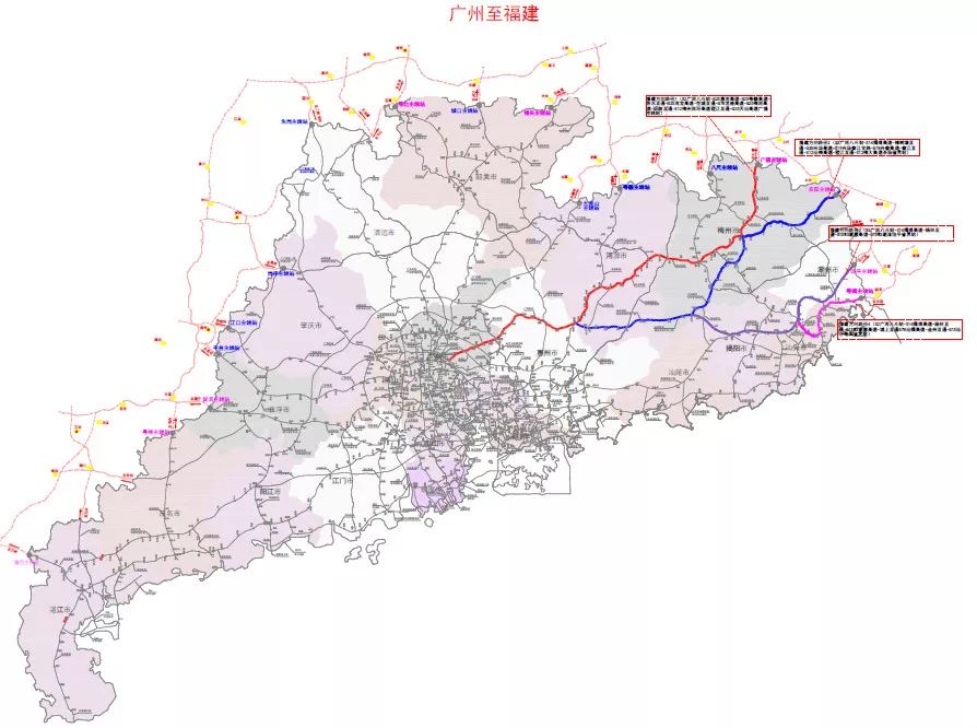 2025年1月30日 第45页