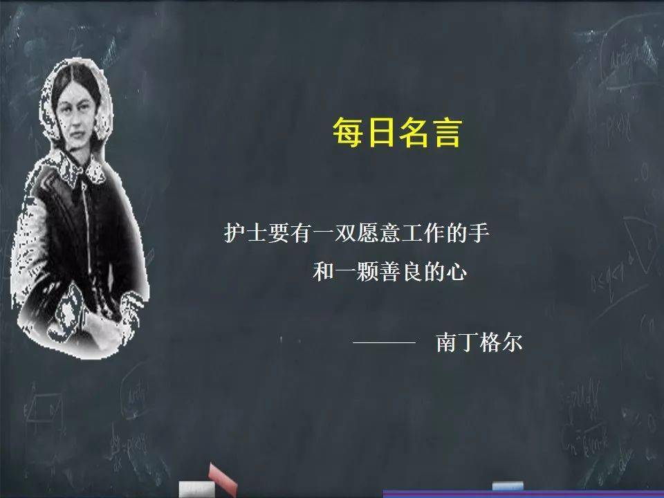 广东省孤儿怨，关注与援助的呼唤