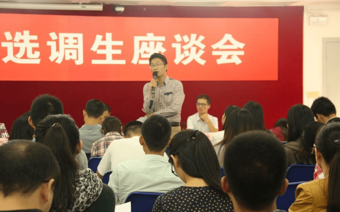 广东省公务员公安面试，选拔与挑战