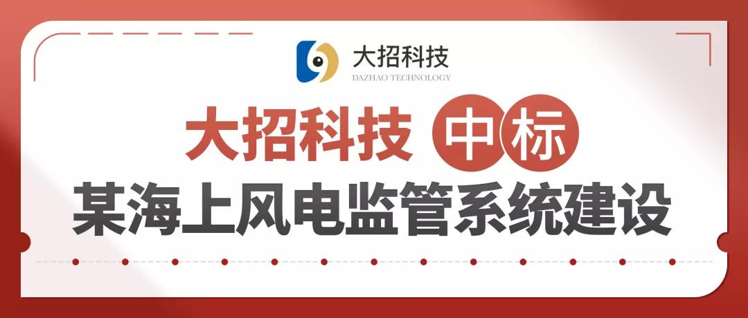 江苏比翼科技招聘热线——开启职业新篇章的敲门石