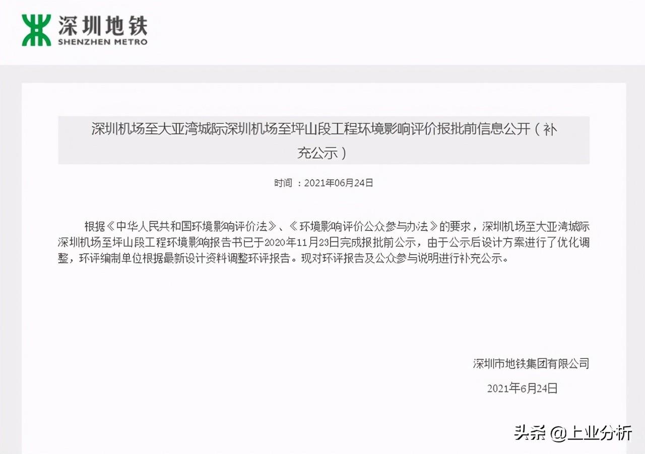 江苏聚龙显示科技，引领未来显示技术的创新之路