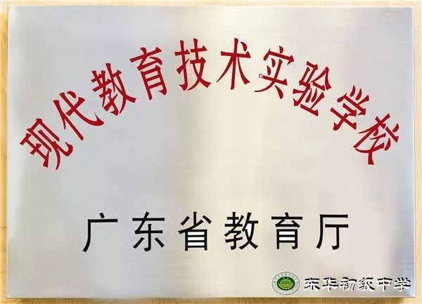 广东气球有限公司招工启事