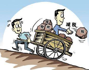 广东省伤残军人补助政策详解