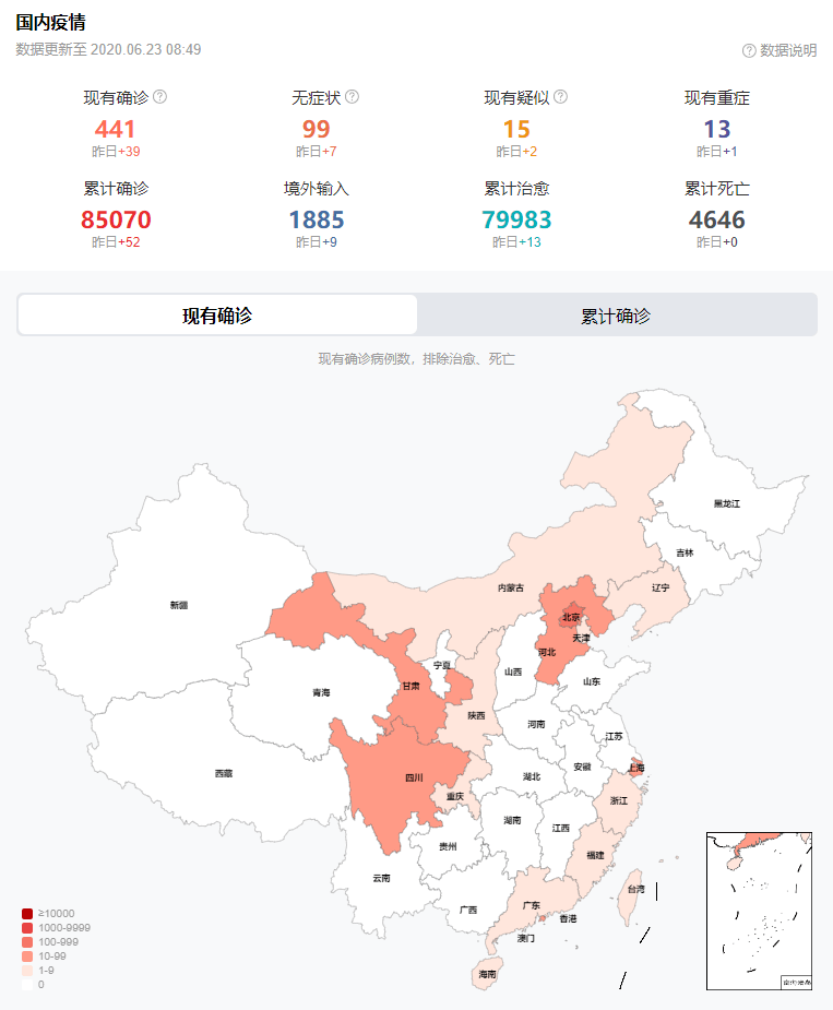 长安与广东省的地理关系解析