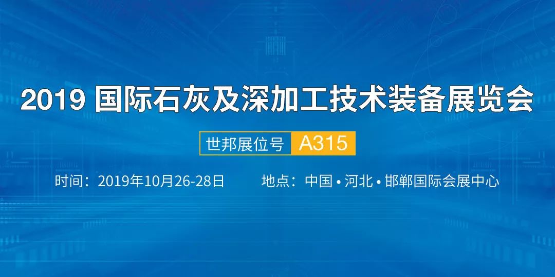 江苏硕邦人才科技——引领人才科技新篇章