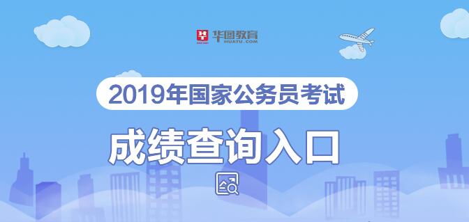 广东省考地税面试，全面解析与策略探讨