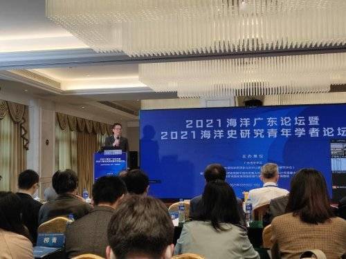 广东省社会科学中心，引领学术研究，推动社会进步