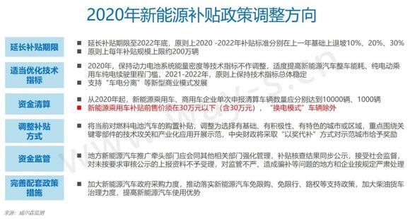 广东省岗位津贴，政策解读与影响分析