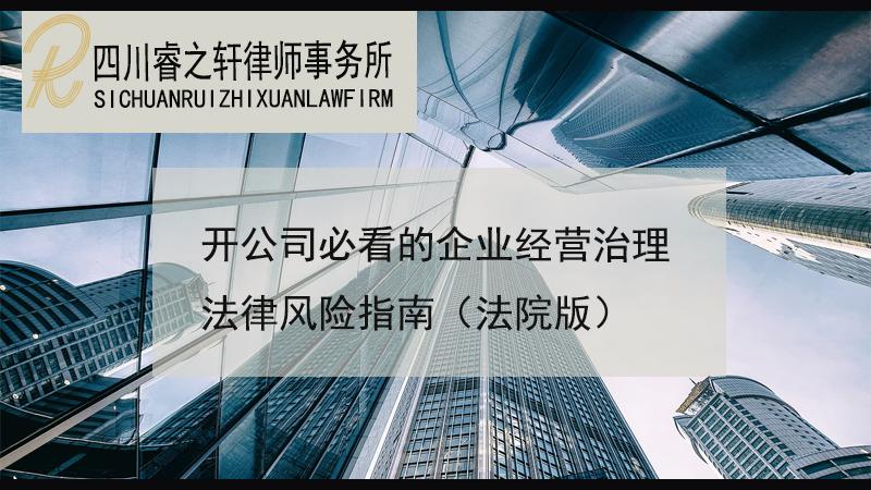 广东奥美有限公司电话——全面解析与使用指南